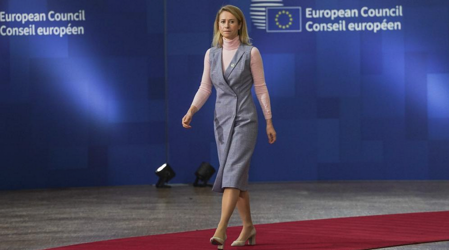 Los líderes de la UE se apresuran a lograr un acuerdo de financiación para Ucrania